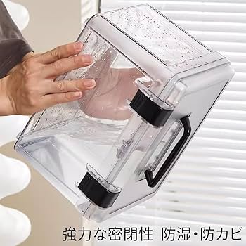 Amazon.co.jp: Deronder 防湿箱、カメラ用防湿庫、ドライ
